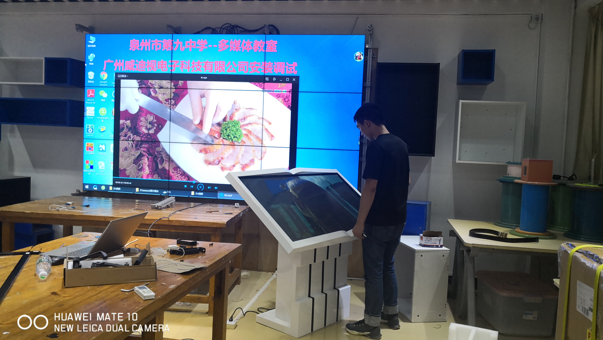 泉州市第九中學(xué)